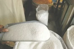 After Vegetables, Sugar Becomes Pakistan’s Next Crisis