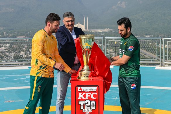 Pakistan and South Africa Unveil Trophy Ahead of T20 Series