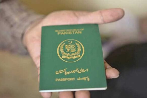 Pakistani Passport Falls in Global Rankings, Now on Par with Yemen