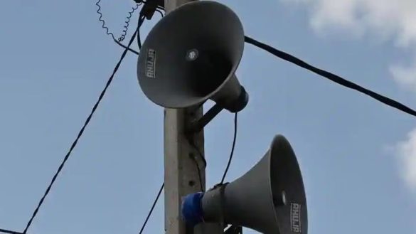 Loudspeakers to Be Used Only for Call to Prayer and Friday Sermons, Says Assistant Commissioner Kharian