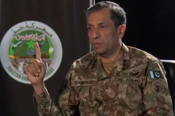 Pakistan Army Will Respond Strongly and Decisively to Any External Aggression, Says DG ISPR