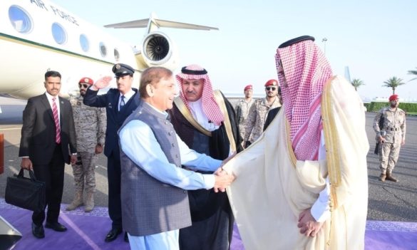 Prime Minister Shehbaz Sharif Arrives in Riyadh for Global Investment Summit