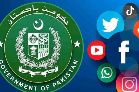 Punjab Government Imposes Strict Social Media Rules for Civil Servants