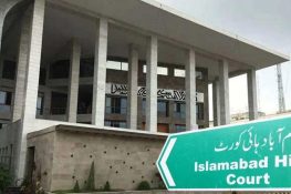 Islamabad High Court Orders Adiala Jail to Allow PTI Founder’s Meetings Without Delay