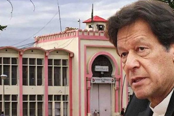 Toshakhana-II Case: Cross-Examination of 20th Witness Adjourned in Adiala Jail