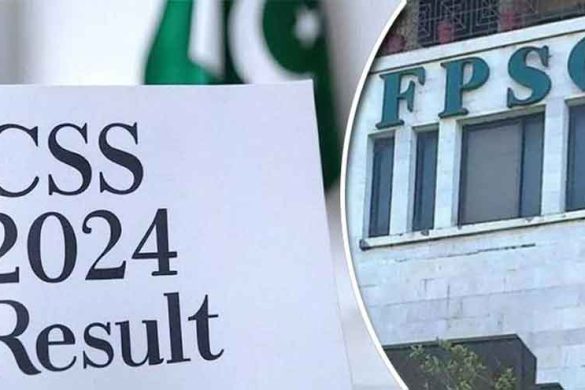 CSS 2024 Final Results Announced: 387 Candidates Qualify