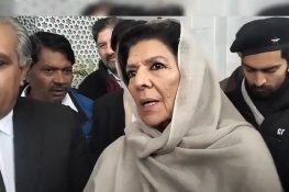 Anti-Terrorism Court Indicts Aleema Khan and Nine Others in November 26 Protest Case