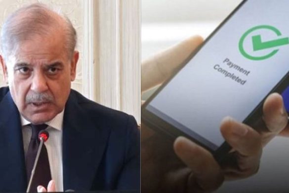 Pakistan Approves “Cashless Pakistan Strategy” to Boost Digital Economy