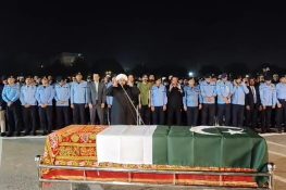 Islamabad Police Officer SP Adeel Akbar Laid to Rest with Full Honors