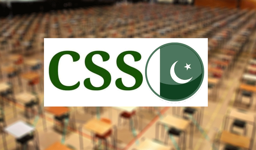 Visually Impaired Pakistani Youth Passes CSS Exam, Sets Inspiring Example