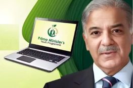 Free Laptop Distribution for Students to Begin on October 30 Under Prime Minister’s Youth Programme