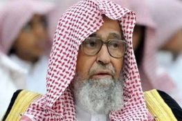 Saudi Arabia Appoints Sheikh Saleh Al-Fawzan as New Grand Mufti