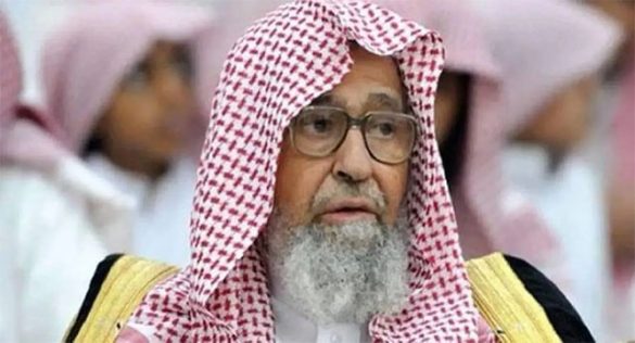 Saudi Arabia Appoints Sheikh Saleh Al-Fawzan as New Grand Mufti