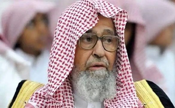 Saudi Arabia Appoints Sheikh Saleh Al-Fawzan as New Grand Mufti
