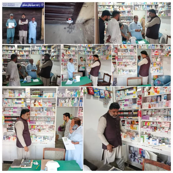 Fake Clinic Sealed in Gujrat During Crackdown on Quackery