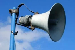 Punjab Government Announces Strict Enforcement of Loudspeaker Act