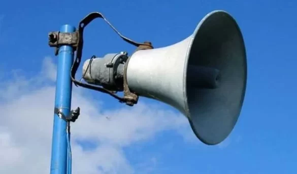 Punjab Government Announces Strict Enforcement of Loudspeaker Act