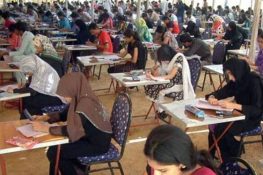 MDCAT 2025 Results: Only 53% of Candidates Qualify for MBBS in Khyber Pakhtunkhwa