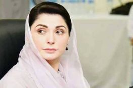 Eradicating Polio Is Our National Mission, Says Punjab Chief Minister Maryam Nawaz