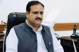 Financial Irregularities Worth Rs200 Million Uncovered in Buzdar-Era Punjab Administration