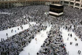 Saudi Arabia Reduces Umrah Visa Validity from Three Months to One