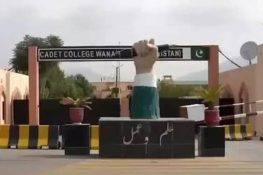 Security Forces Continue Operation Against Foreign Militants at Wana Cadet College