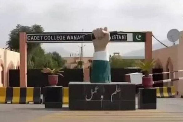 Security Forces Continue Operation Against Foreign Militants at Wana Cadet College