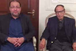 Chaudhry Shujaat Hussain Meets Delegation to Discuss National Reconciliation and Political Stability