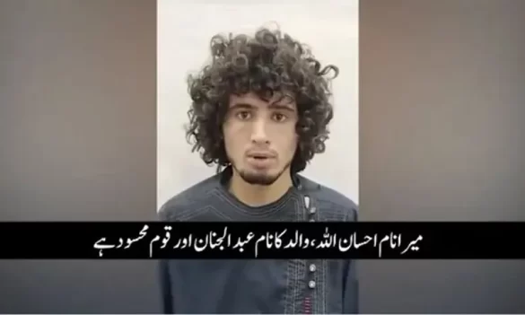 Foreign Militant Claims Fitna-ul-Khawarij Exploits Religion to Radicalise Youth