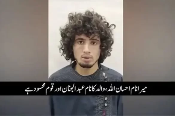 Foreign Militant Claims Fitna-ul-Khawarij Exploits Religion to Radicalise Youth