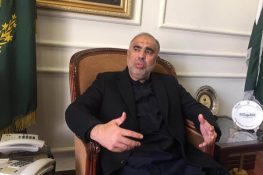 PPP Engaged in Political Bargaining over 27th Constitutional Amendment, Says Asad Qaiser