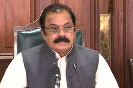 Rana Sanaullah Calls for Balanced Resource Distribution Under Pakistan’s 18th Amendment