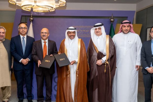 Saudi Arabia and Pakistan Sign Agreement on Hajj 2026 Arrangements