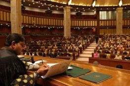 Punjab Assembly Submits Resolution Supporting 27th Constitutional Amendment