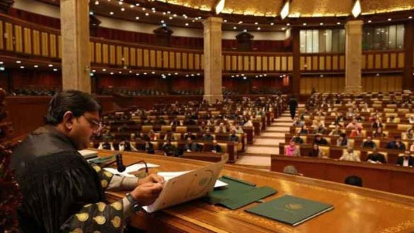 Punjab Assembly Submits Resolution Supporting 27th Constitutional Amendment