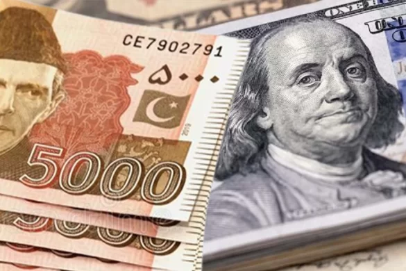 Pakistani Rupee Gains Slightly as Dollar Drops in Interbank Market