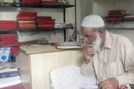 Private Agents Running Land Offices in Jhelum, Citizens Lose Millions