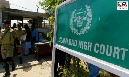 Islamabad District Courts to Get Enhanced Security Measures