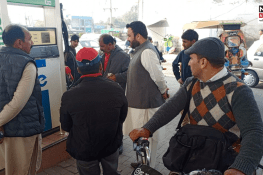Gujrat Authorities Seal Fuel Station After Surprise Inspection Reveals Shortfall