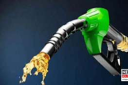 Pakistan Considers Cutting Fuel Prices by Up to PKR 6 per Liter