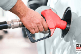 Pakistan Expected to Announce Significant Fuel Price Cuts from 1 December
