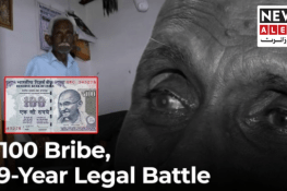 India Acquits Man After 39 Years in ₹100 Bribery Case