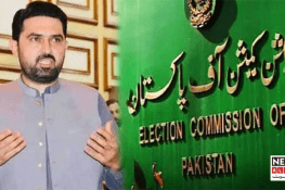 KP Chief Minister Summoned Over Election Code Violations