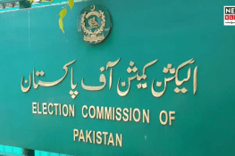 Pakistan Election Commission Reserves Verdict on KP Chief Minister Suhail Afridi
