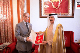 Bahrain Bestows Highest Civilian Honour on Pakistan’s Prime Minister Shehbaz Sharif