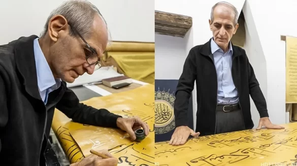 The World’s Largest Handwritten Quran Completed in Turkey