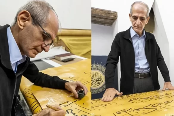 The World’s Largest Handwritten Quran Completed in Turkey