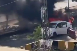 Islamabad Court Suicide Attack: Bomber Identified as Bajaur Resident