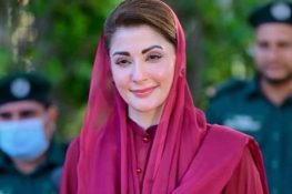 Punjab Chief Minister Maryam Nawaz’s Election Victory Upheld by Tribunal