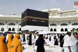 Selection Scandal: Alleged Irregularities in Pakistan’s 2026 Hajj Service Recruitment